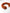 Orange Shibari Rope image 1